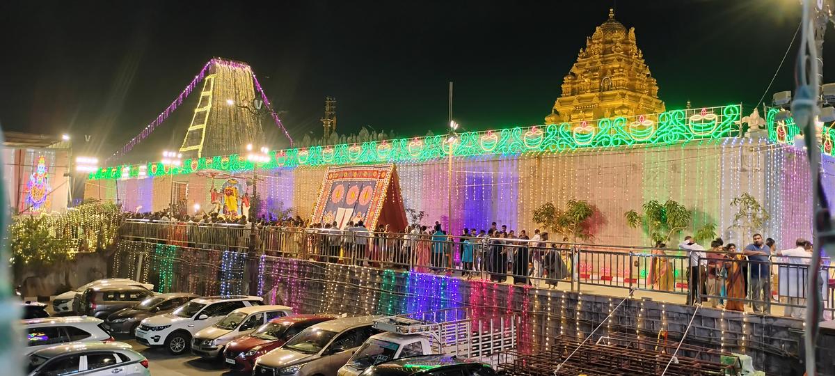 Annual Brahmotsavams 2026