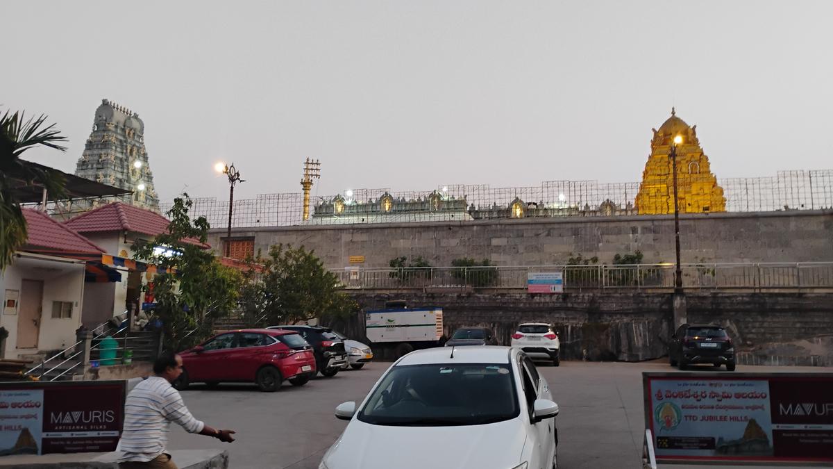 TTD జూబ్లీ హిల్స్ — స్వర్ణ గోపురం సాయంత్రం