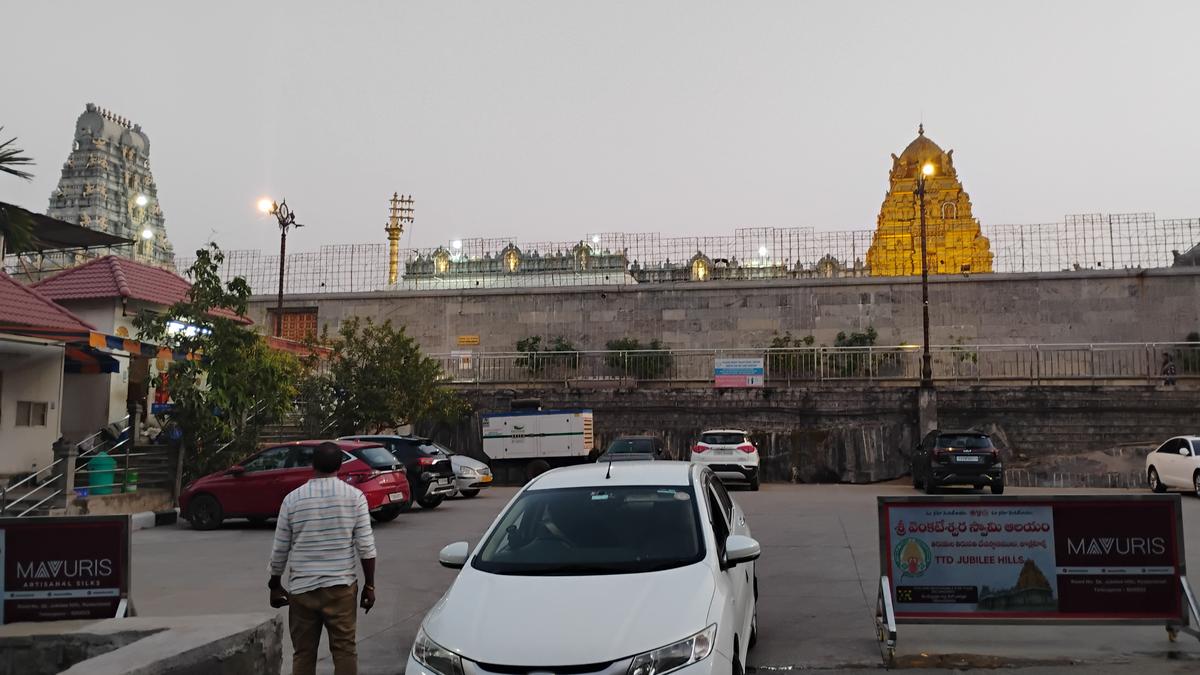 TTD జూబ్లీ హిల్స్ గోపురం