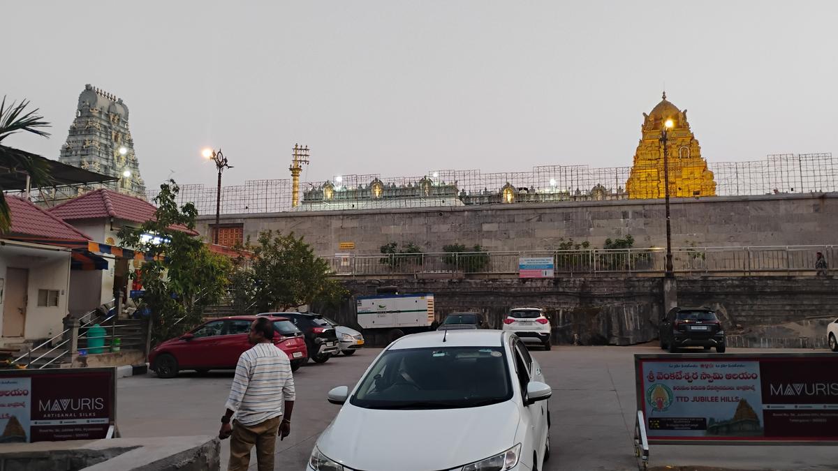 TTD జూబ్లీ హిల్స్ — సాయంత్రం దృశ్యం